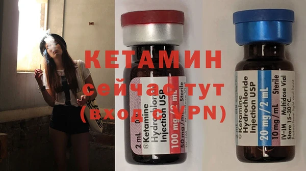 твердый Волоколамск