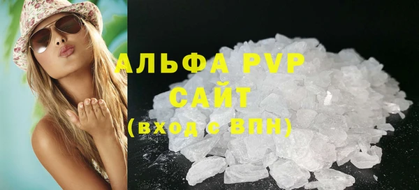 героин Володарск