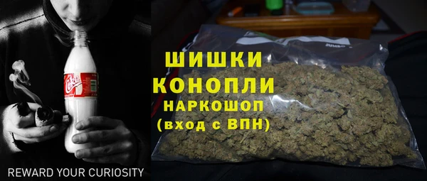 хмурый Волосово