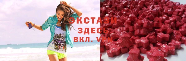 героин Володарск