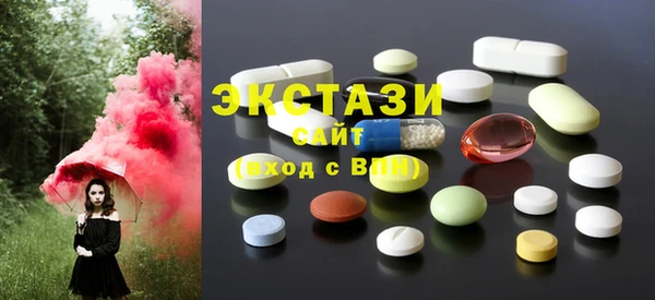 героин Володарск