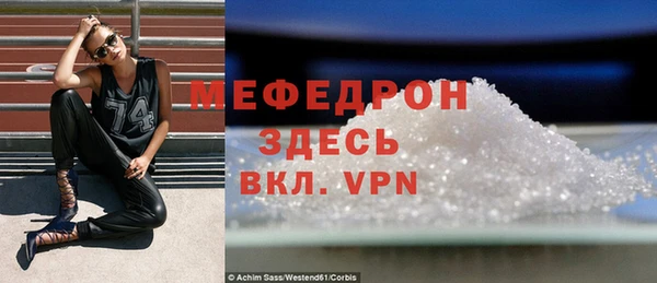 героин Володарск