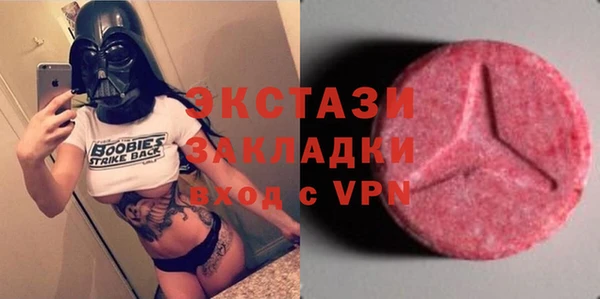 твердый Волоколамск
