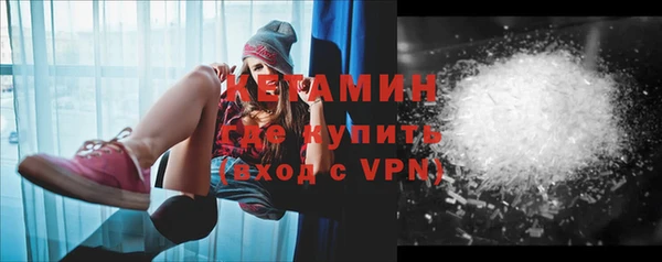 героин Володарск