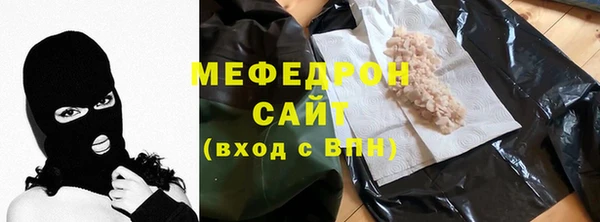 героин Володарск