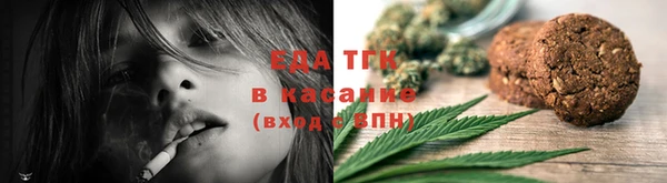 твердый Волоколамск