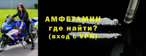 героин Володарск