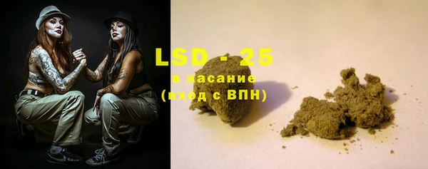 крисы Вяземский