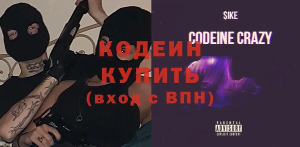 твердый Волоколамск