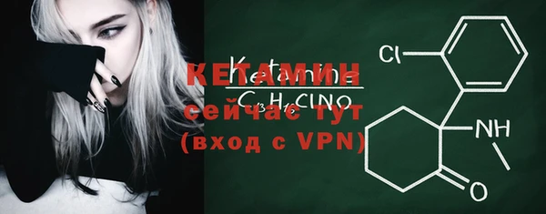 крисы Вяземский