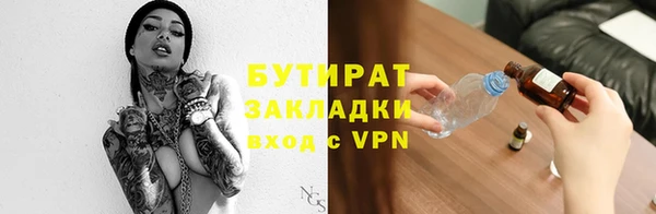 гашиш Вязники