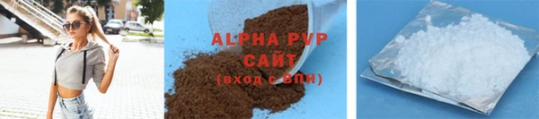 хмурый Волосово