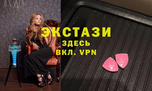 твердый Волоколамск
