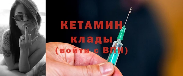 твердый Волоколамск