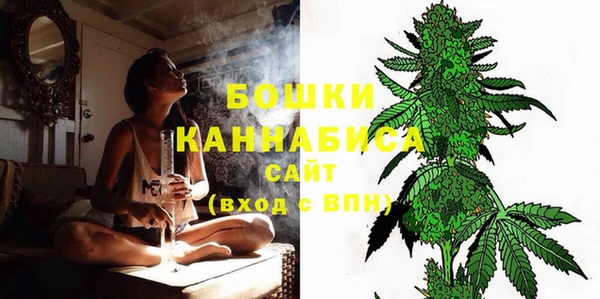 твердый Волоколамск