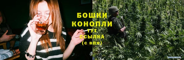 героин Володарск