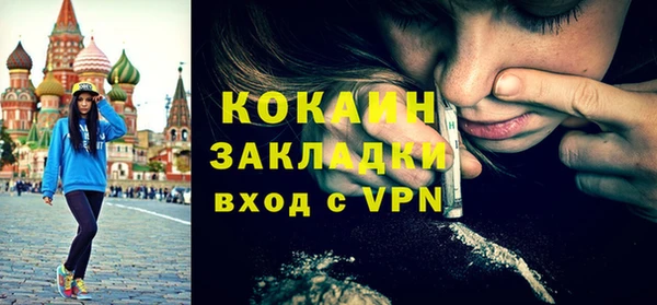 гашиш Вязники