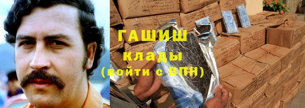 твердый Волоколамск