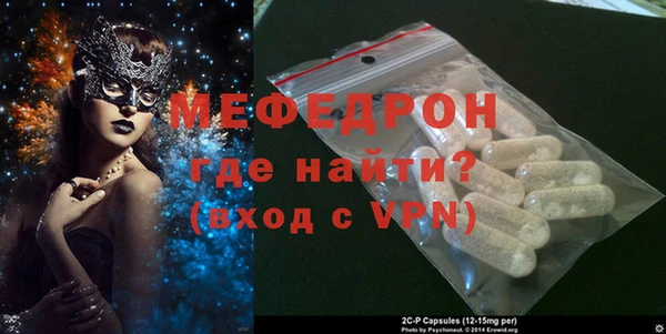 героин Володарск