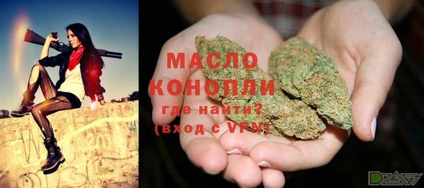 гашиш Вязники