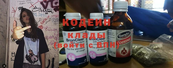 гашиш Вязники