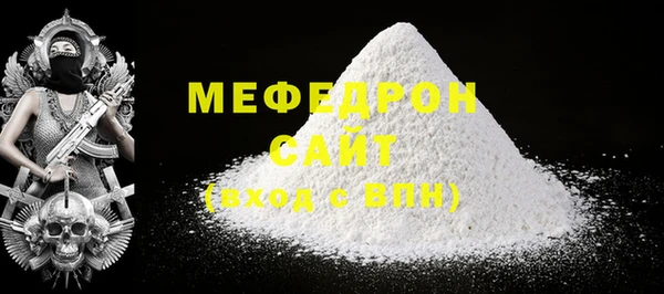героин Володарск