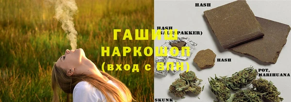 твердый Волоколамск