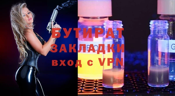 твердый Волоколамск