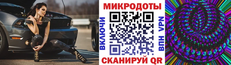 Купить где  Губкин  Галлюциногенные грибы MAGIC MUSHROOMS 
